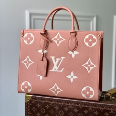 LV Shopping Bags